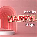 m.happyluke